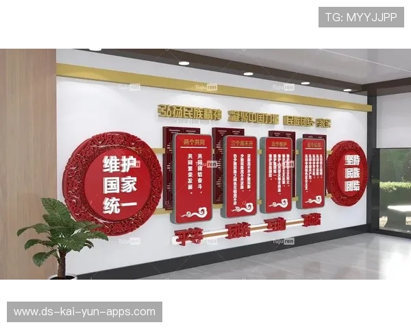 一次次胜利凝聚中国力量